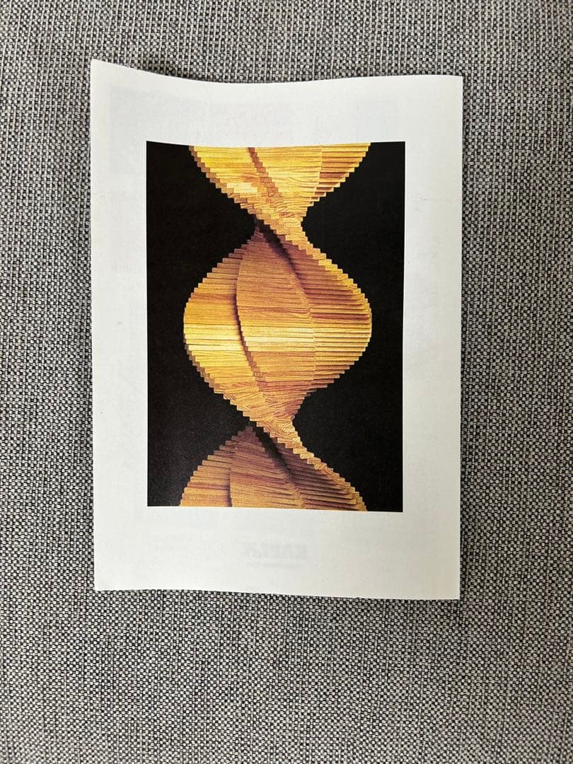 KAPLA 積み木 200ピース