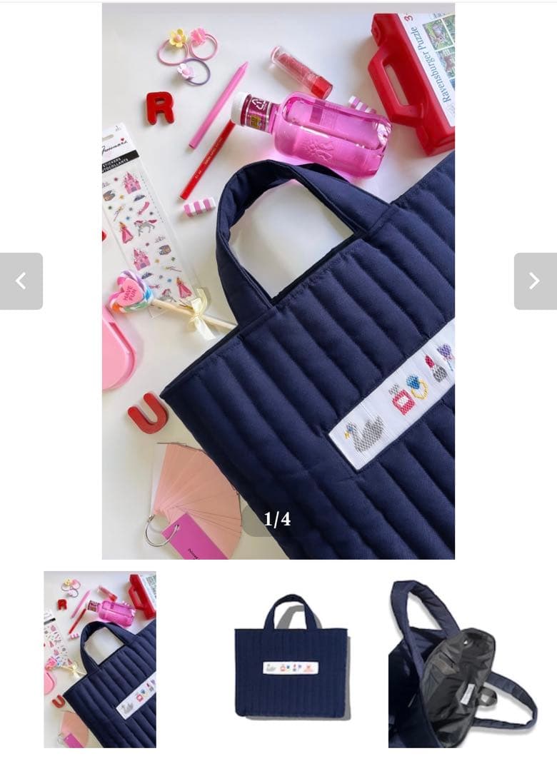 mojocamar♡モジョカマー　ネイビー キルティングバッグSwan