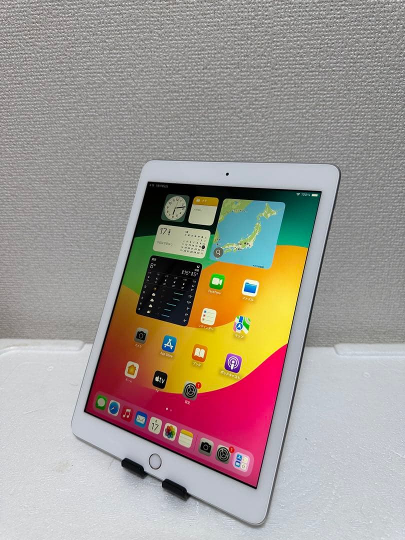 iPad 9.7インチ ( 第6世代) 32GB Wi-Fi
