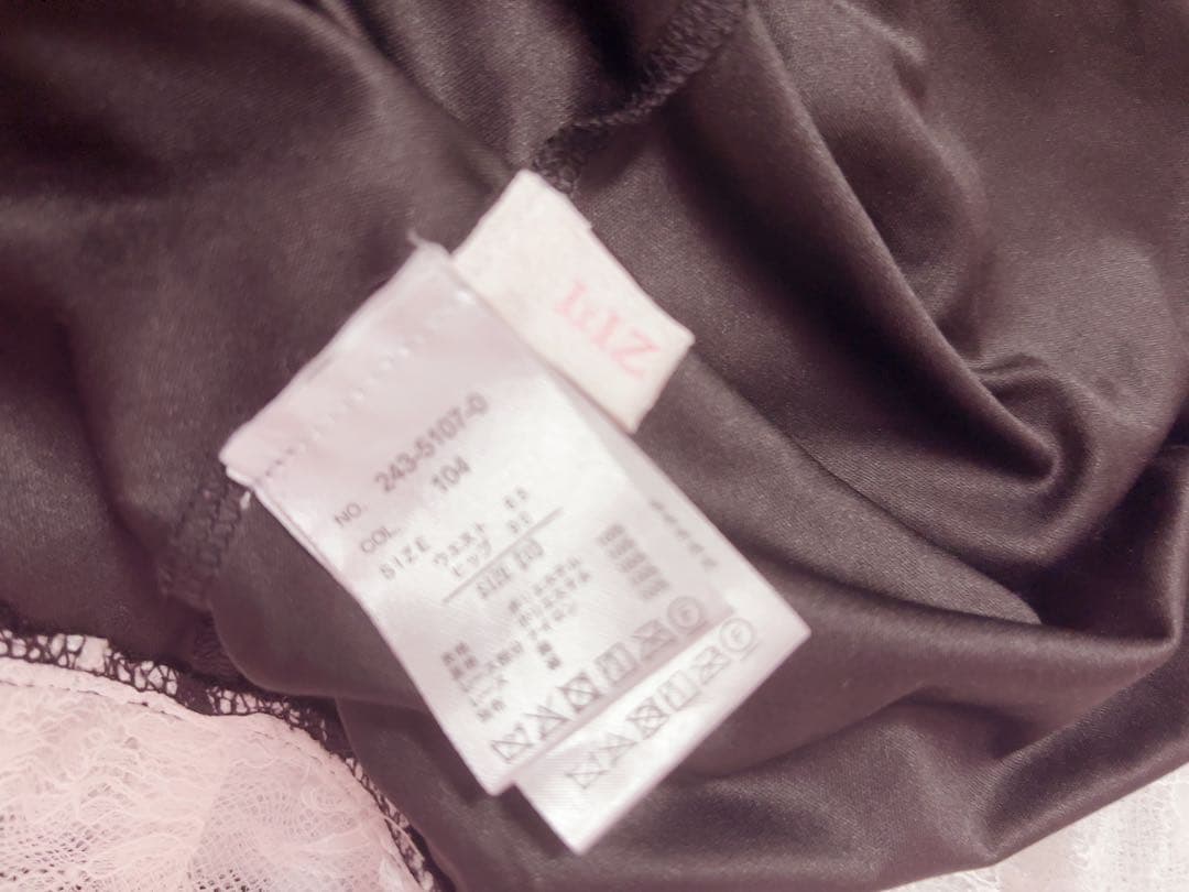 LIZLISA はしごリボンギンガムティアードスカパン ブラック