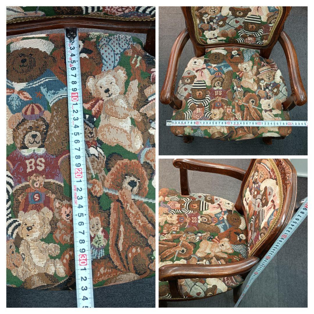 アンティーククマ刺繍 木製椅子