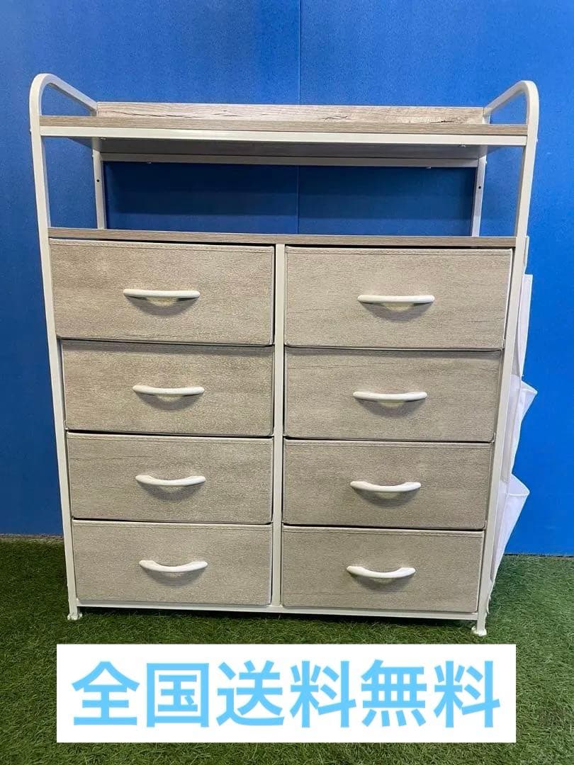 REA 2段棚 収納チェスト オークホワイト