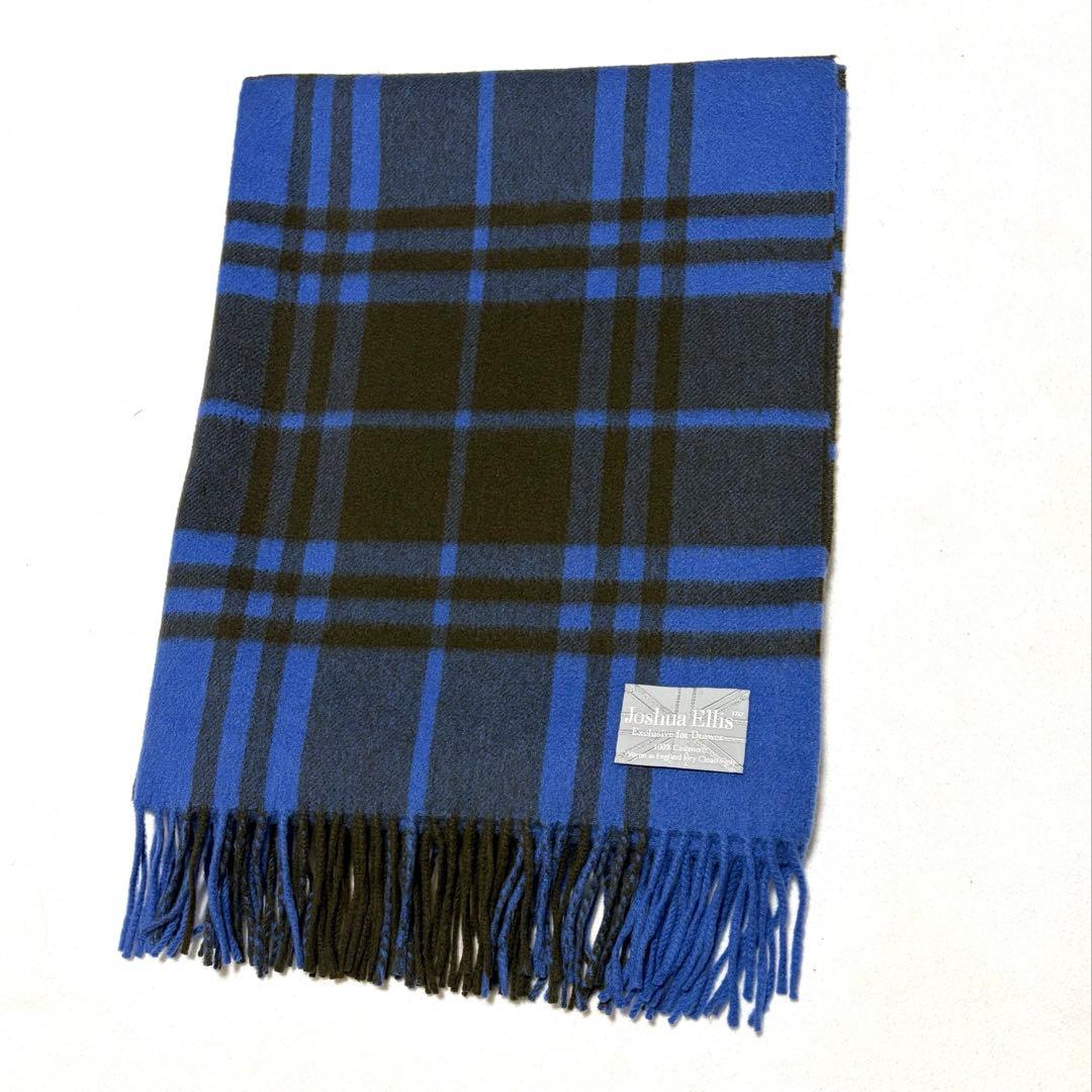 Drawer別注 ジョシュアエリス　カシミヤ　大判ストール　ブルー　レア