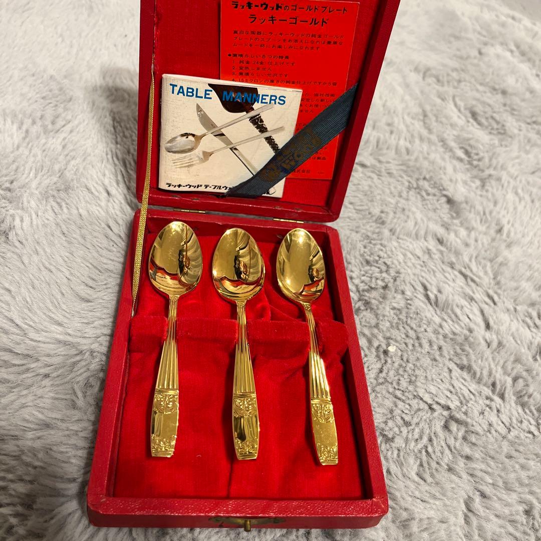 純金スプーン ラッキーウッド