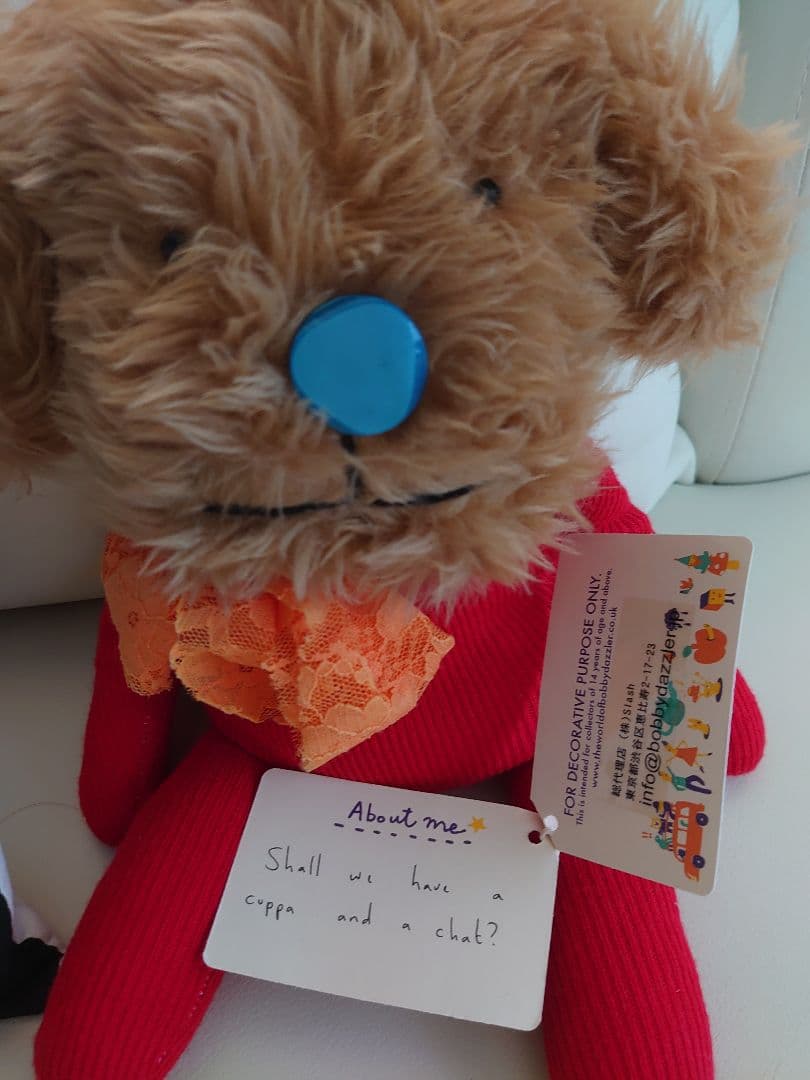 ボビー・ダズラー カラフルな犬のぬいぐるみ2体セット