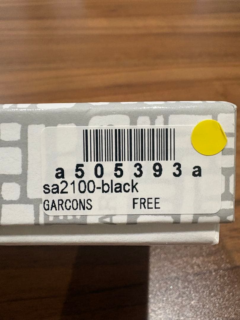 COMME des GARCONS 財布　コムデギャルソン