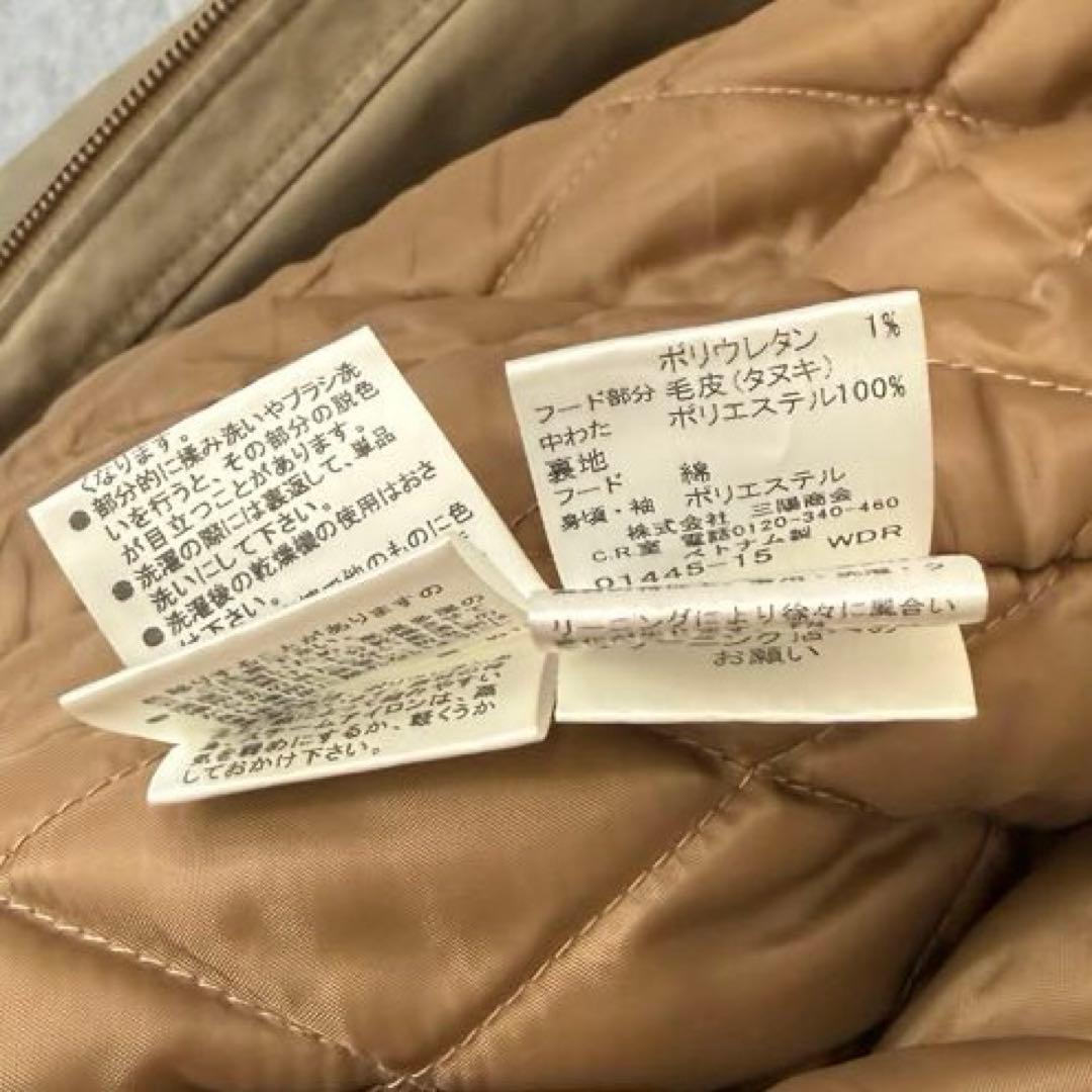 バーバリーブルーレーベル　ミリタリージャケット モッズコート 中綿 ファー 38