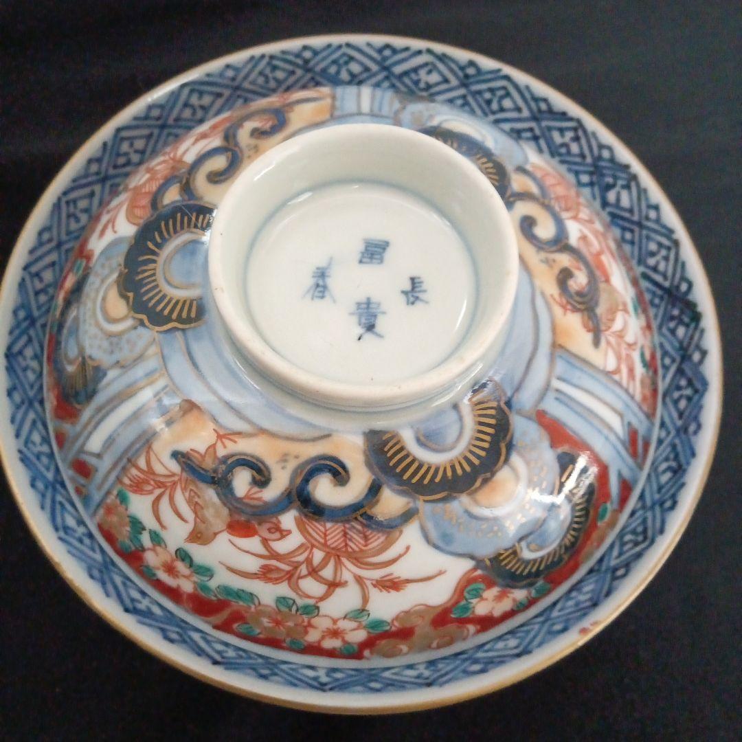 古伊万里　蓋つき茶碗