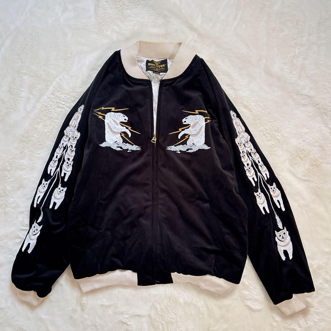 HOUSTON 別珍スカジャン ALASKA スーベニア 51386 XL 黒