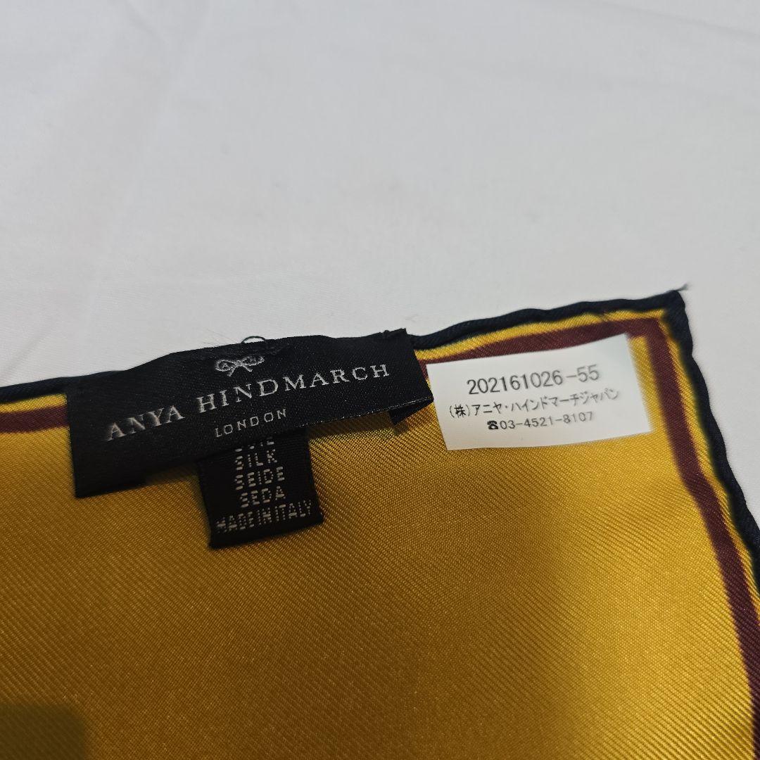 ∞アニヤ・ハインドマーチ∞小さめシルクスカーフ2種セット　新品
