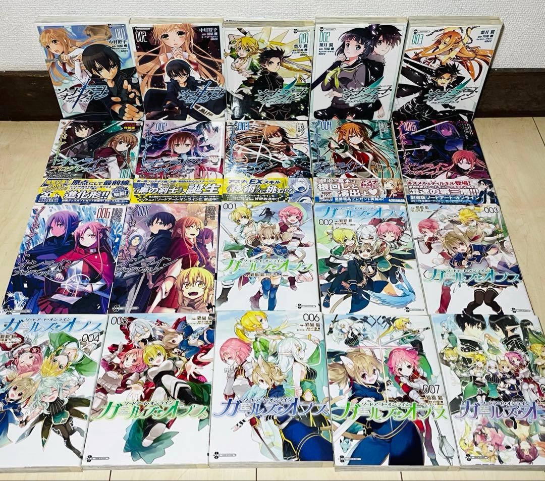 【特典付き】ソードアートオンライン 漫画 全巻 セット