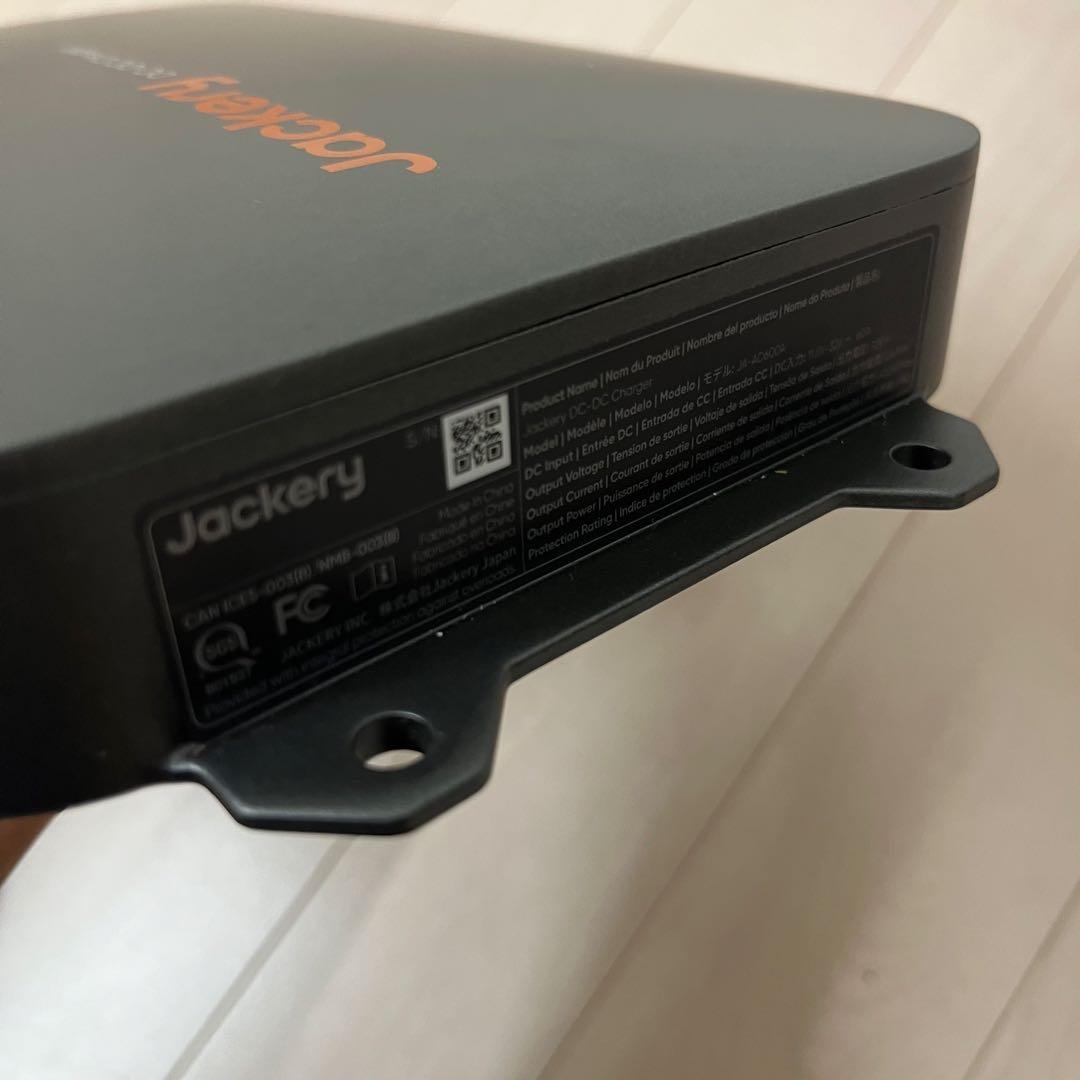 【ほぼ申】Jackery DC-DC Charger 走行充電器