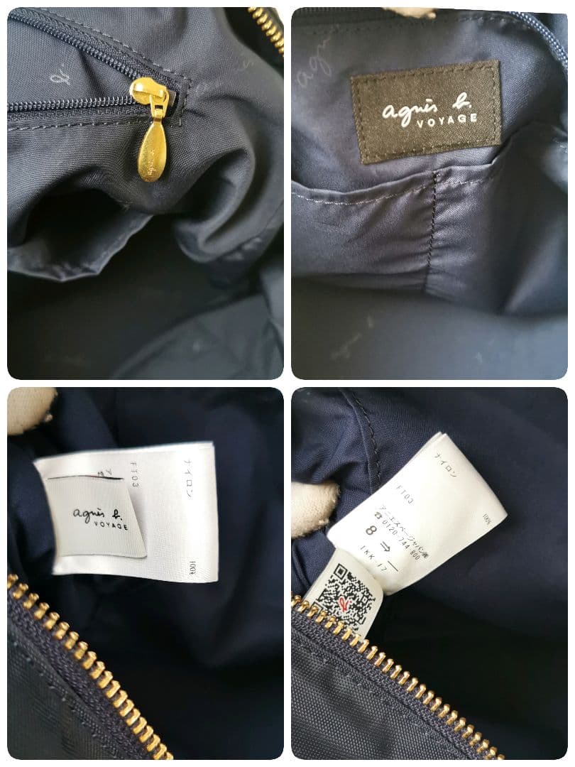 未使用級✨ アニエスベー ボヤージュ ボストンバッグ 2way 南京錠 ネイビー