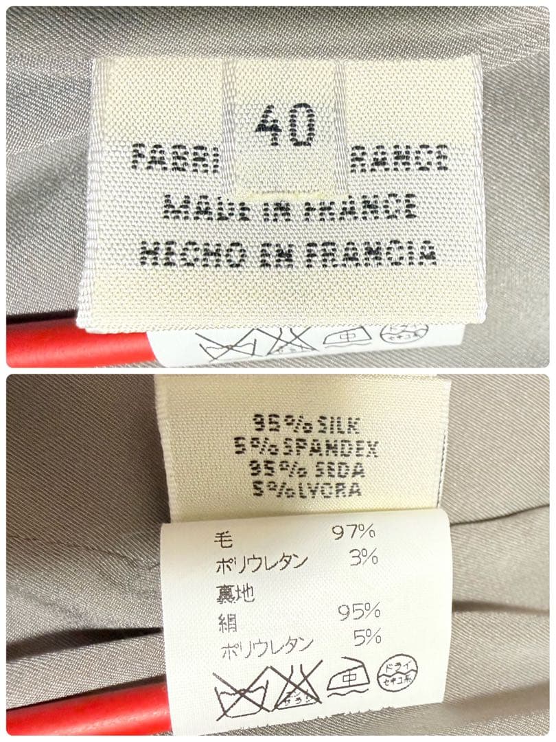 ✨️貴重✨️ HERMES 巻きスカート マルジェラ期 Lサイズ グレー系