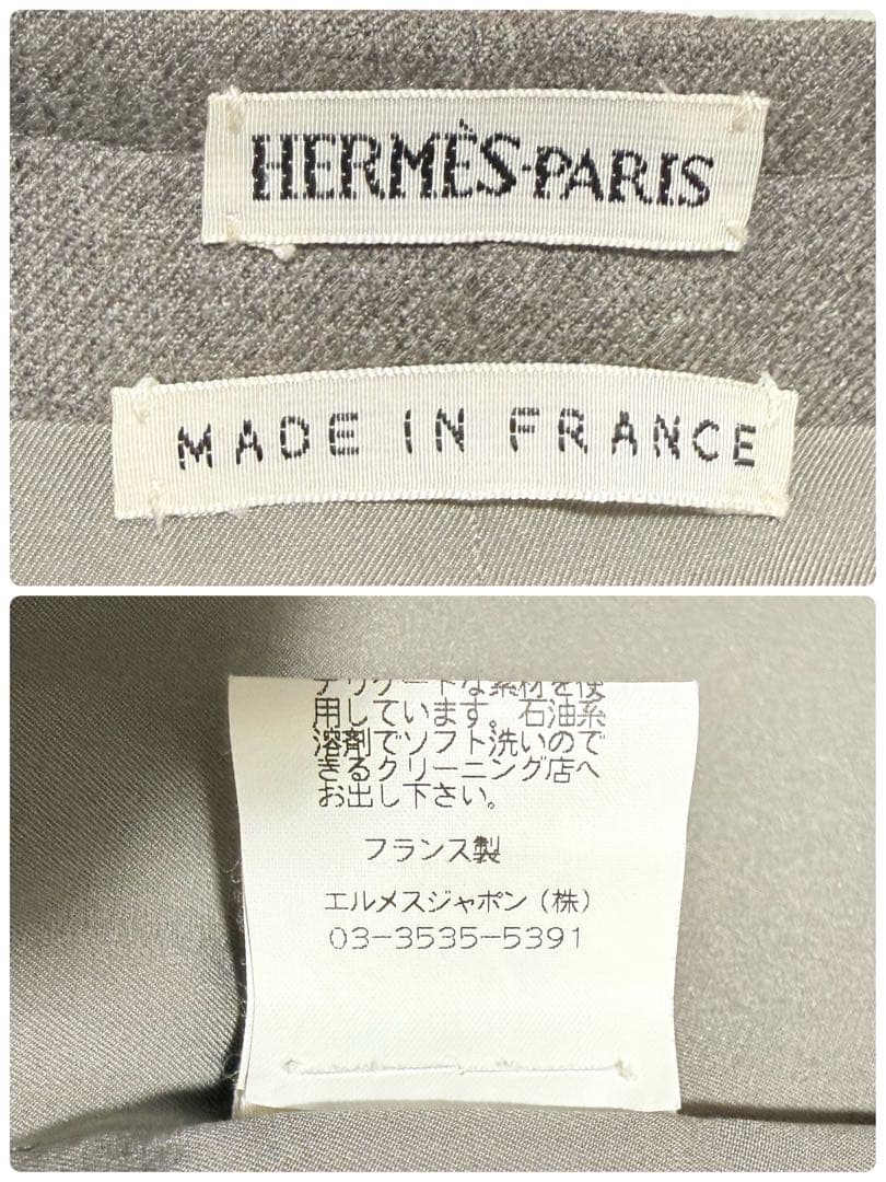 ✨️貴重✨️ HERMES 巻きスカート マルジェラ期 Lサイズ グレー系