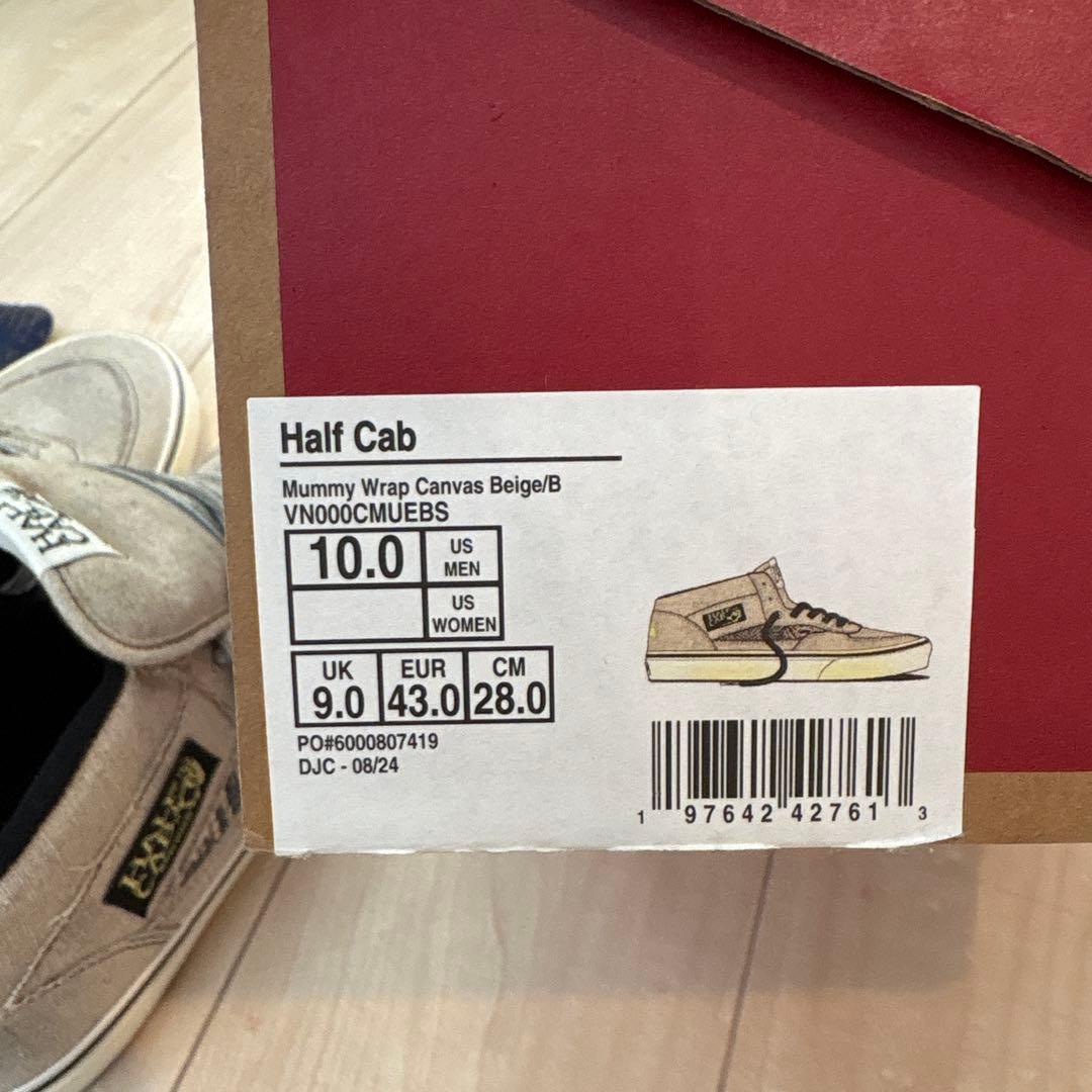 VANS HALF CAB グレー ハイカットスニーカー