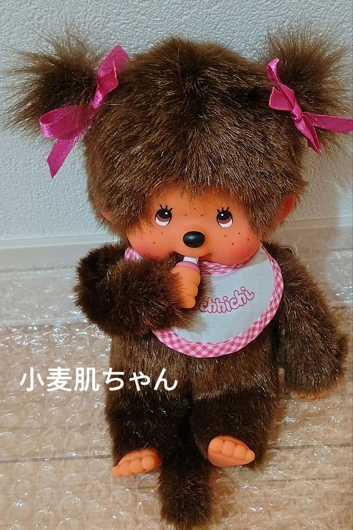 限定 モンチッチちゃん 小麦肌 スリープアイ 50周年 海外 アイドル