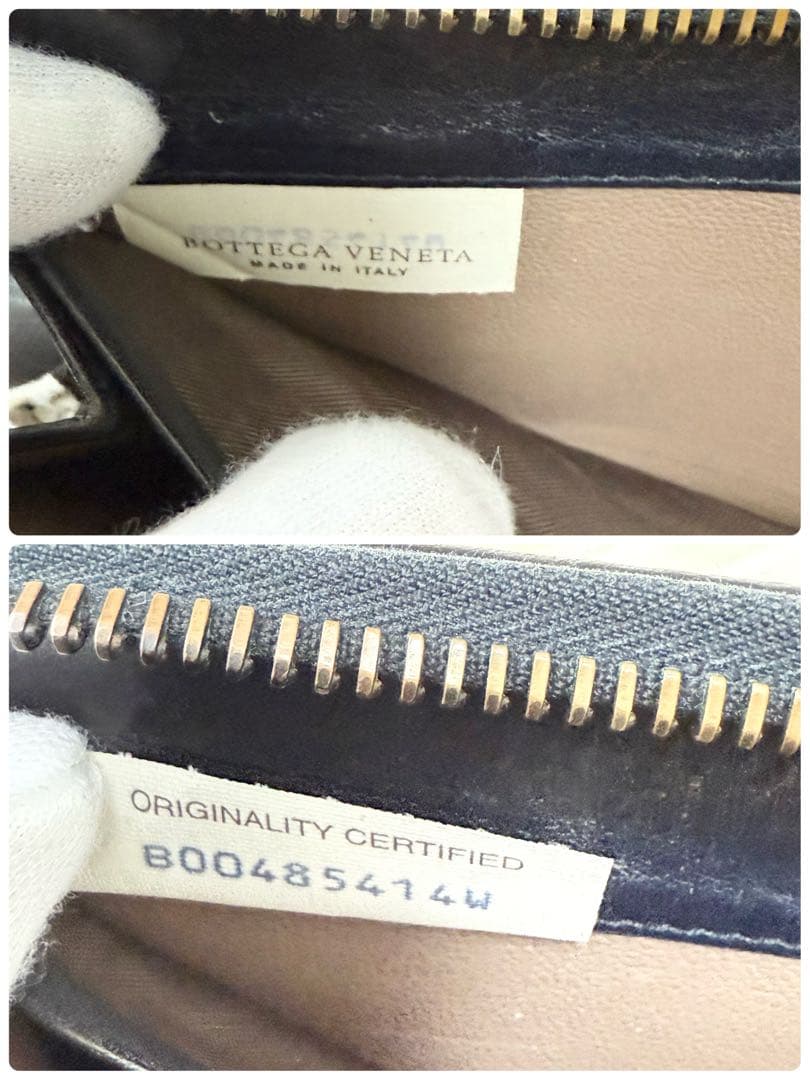 ボッテガヴェネタ イントレチャート 長財布 黒色 ユニセックス