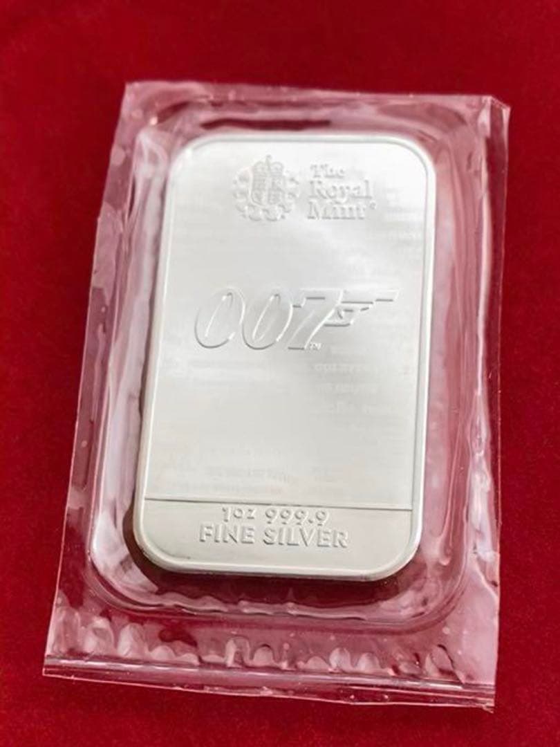 女王の美徳 007 ダブルドラゴン3点セット