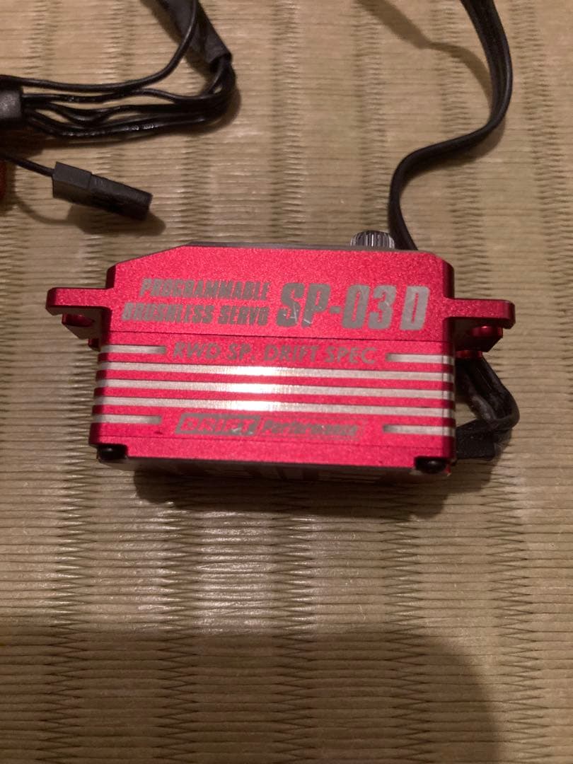 ヨコモSP-03DV2サーボ　DP-302V4ジャイロ　　セット売り
