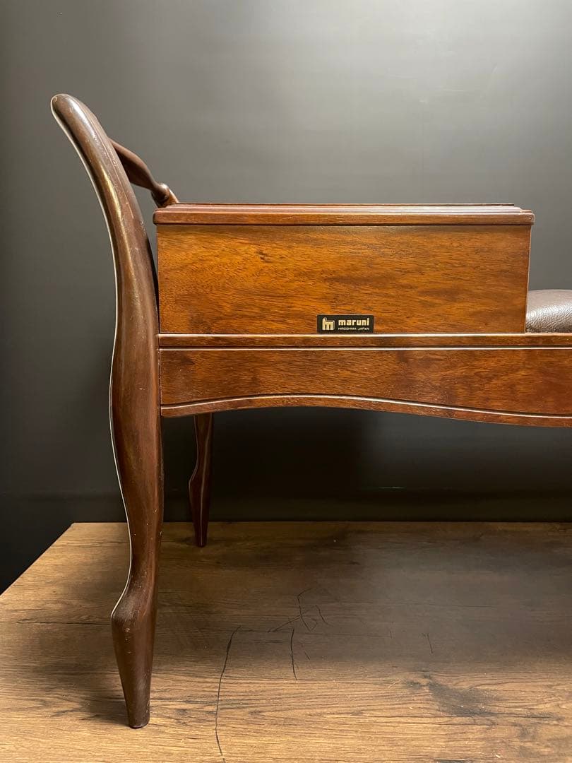 マルニ木工　地中海ベンチチェア maruni テレフォンベンチ