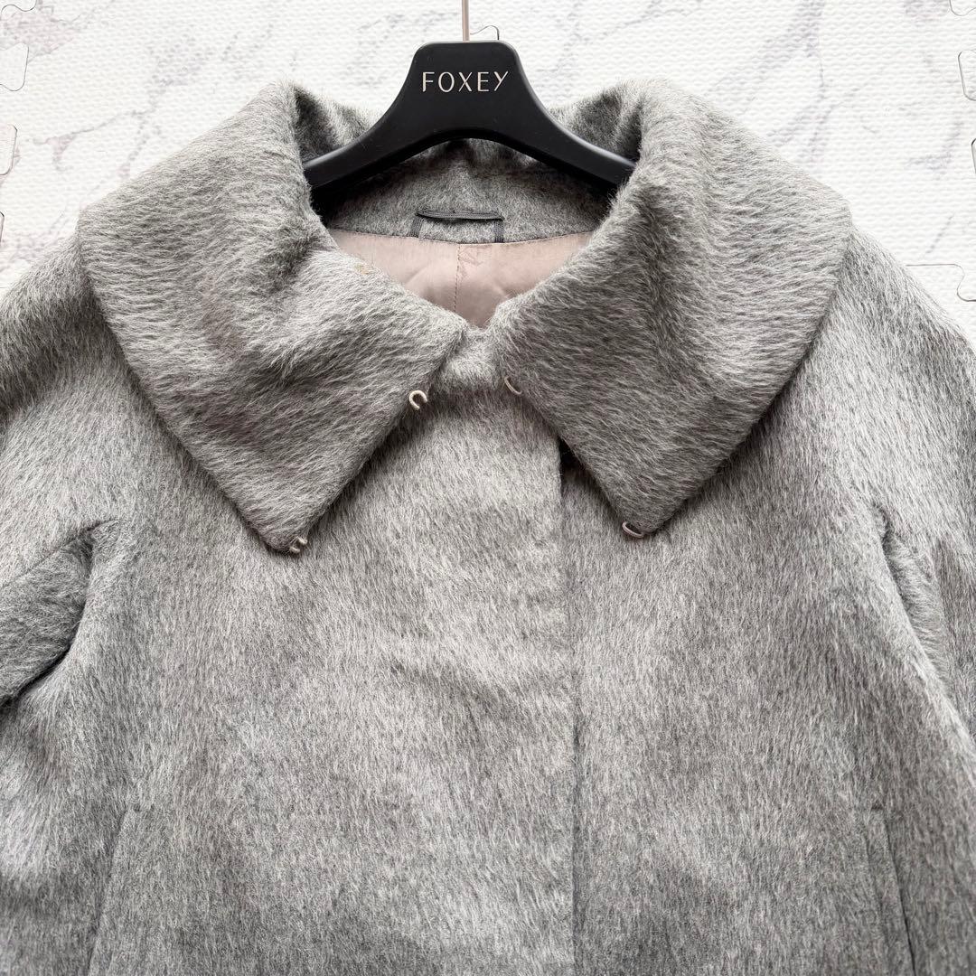 最高級白タグ✨マックスマーラ アルパカ混 シャギー ジャケット グレー 38