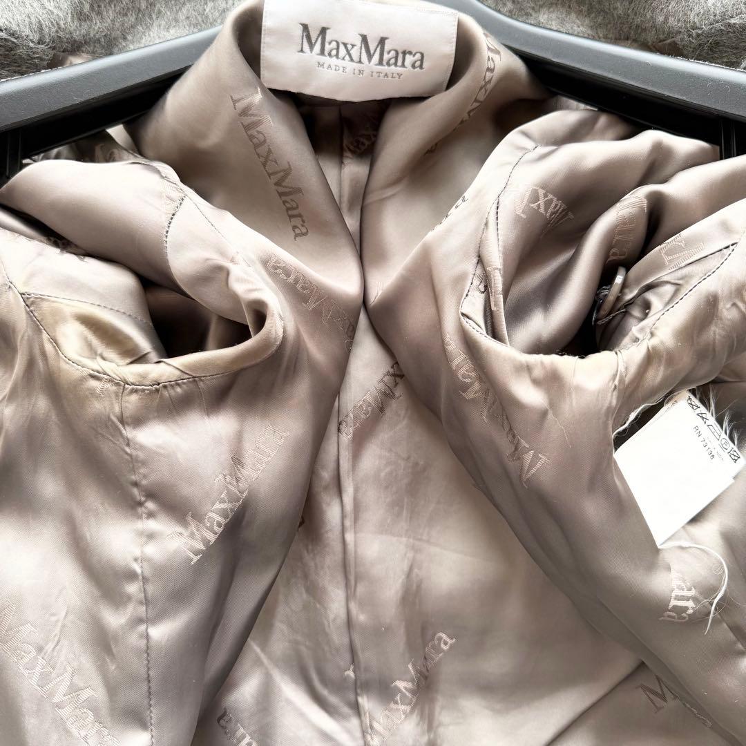 最高級白タグ✨マックスマーラ アルパカ混 シャギー ジャケット グレー 38