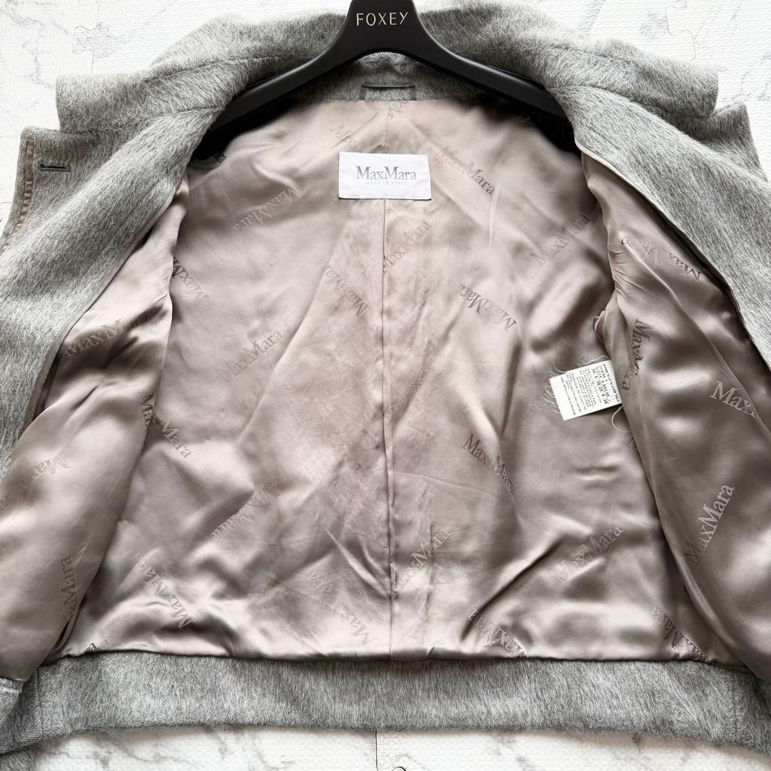 最高級白タグ✨マックスマーラ アルパカ混 シャギー ジャケット グレー 38