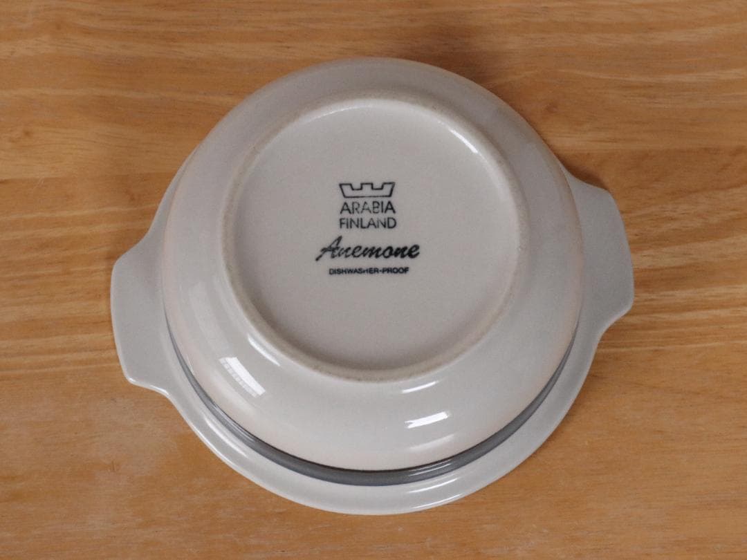ARABIA アネモネ Anemone　グラタン皿 耳付きボウル&ソーサー 1客