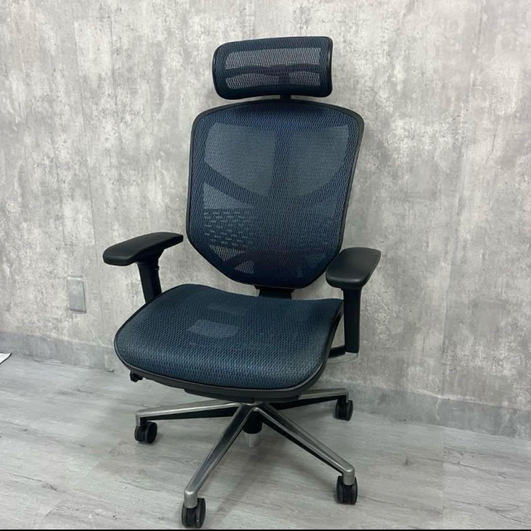 【送料込み】エルゴヒューマン エンジョイ enjoy