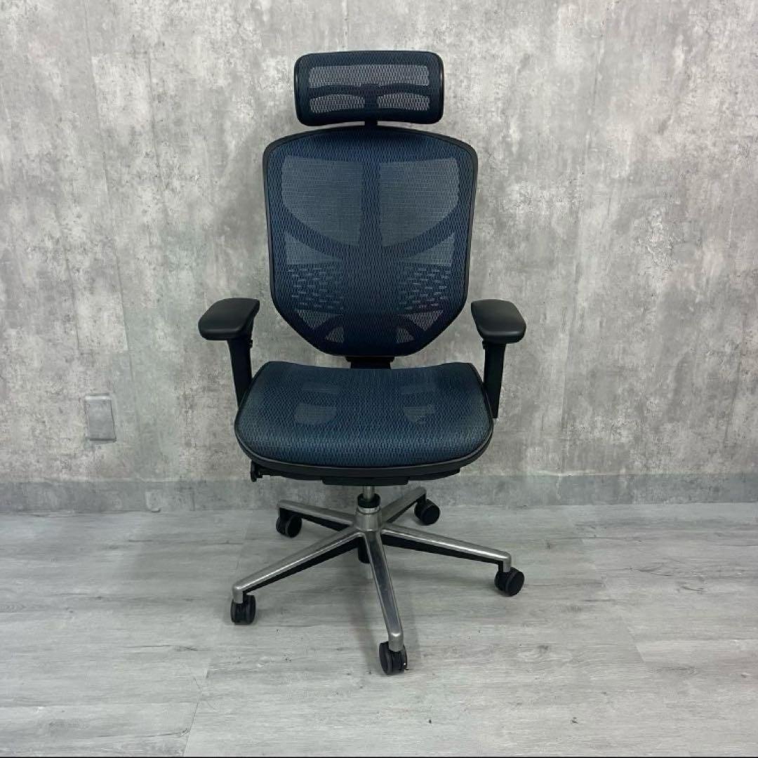 【送料込み】エルゴヒューマン エンジョイ enjoy