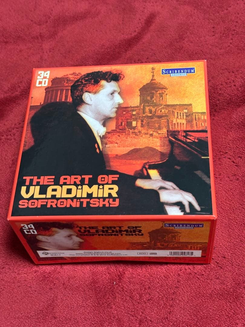 ソフロニツキーの芸術　（34枚組）