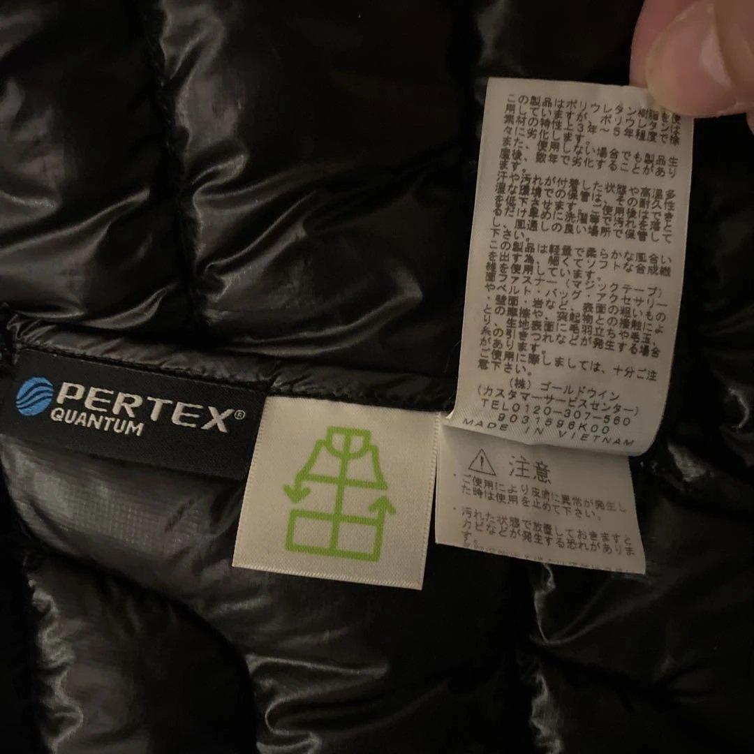 NYW81915 Thunder Roundneck Jacket（レディース）