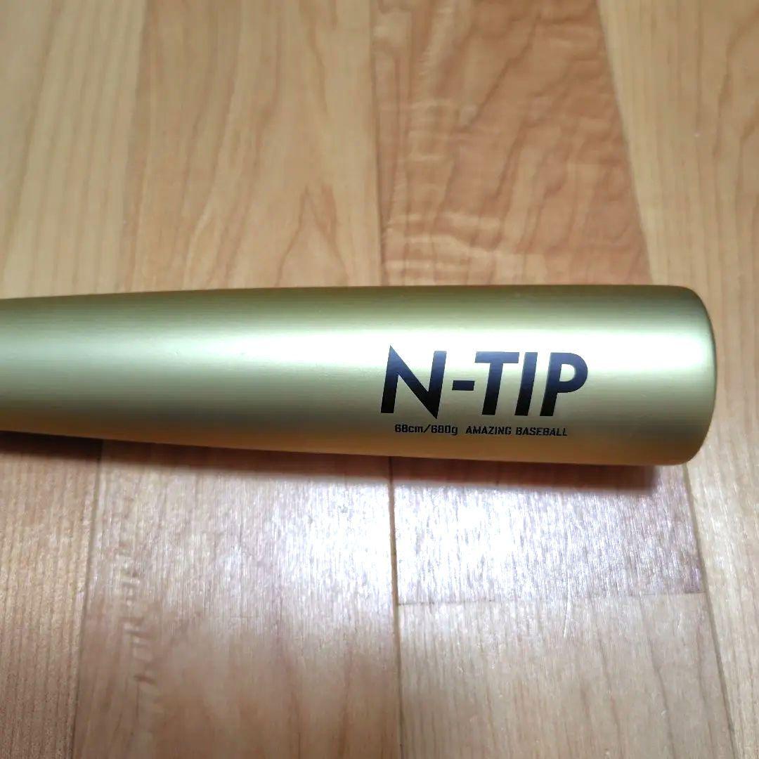 Amazing N-TIP 短尺/片手用バット Jrサイズ68cm ゴールド