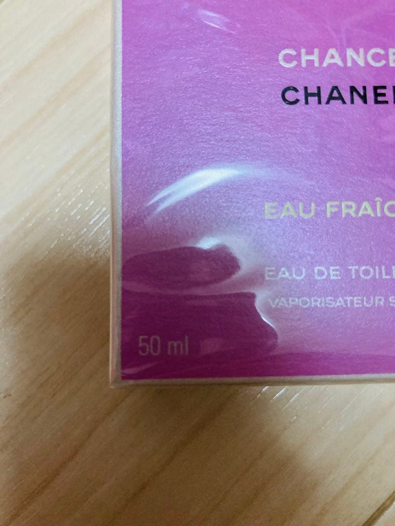 CHANEL CHANCE新品50mlチャンスオーフレッシュオードゥ トワレット