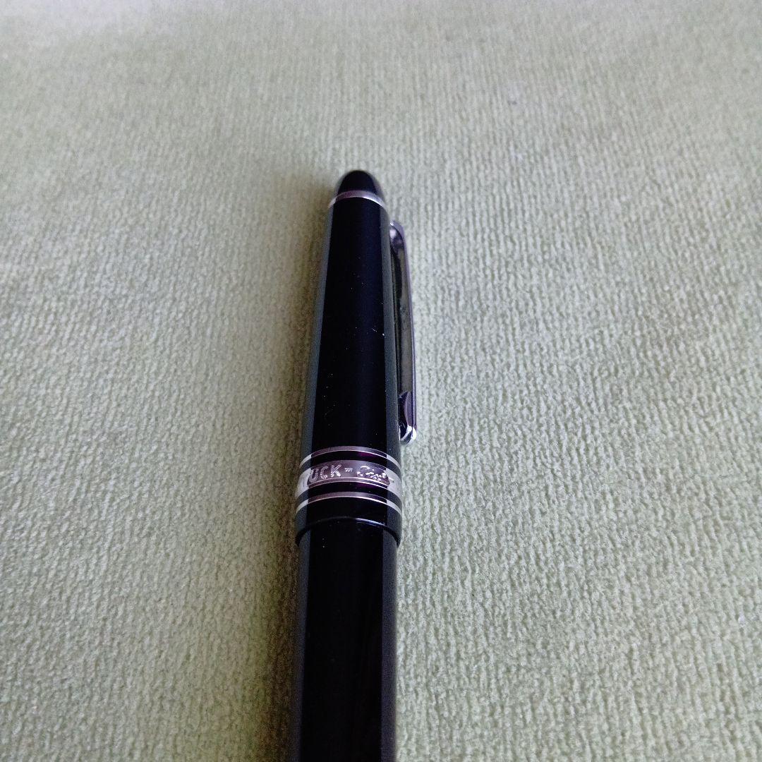 MONTBLANC モンブラン　マイスターシュテック　万年筆　4810 14k