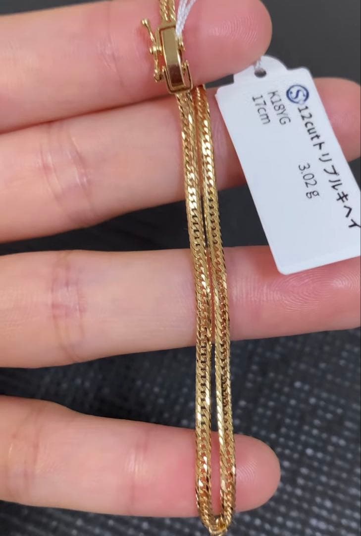 12TC 18K 日本製ゴールド 17cm 3.02 grams ブレスレット