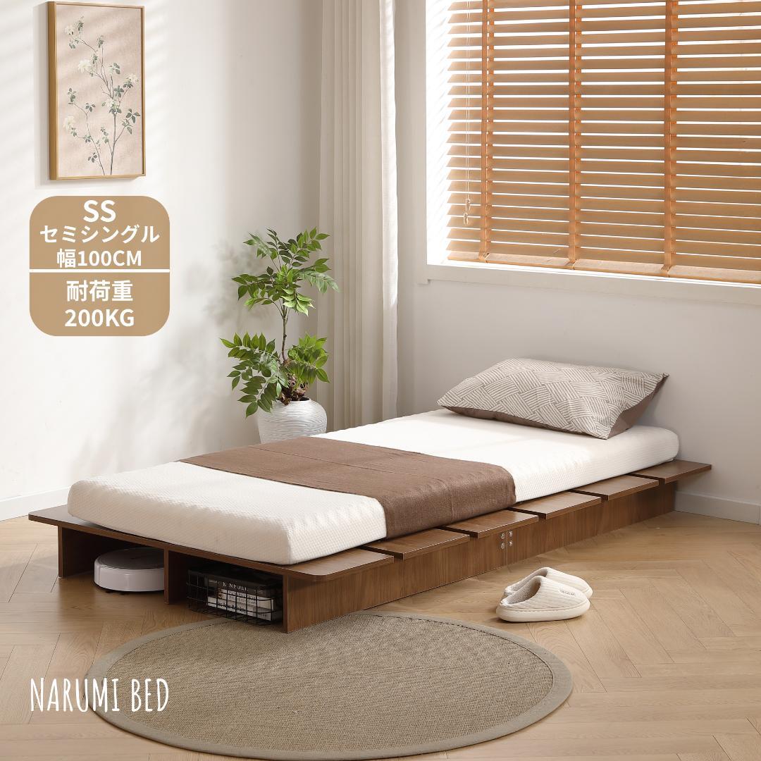 再入荷！【幅100cm】ベッド 脚付き おしゃれ 一人暮らし木目調　BROWN
