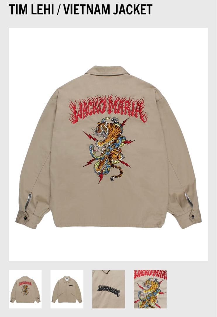 25FW ワコマリアTIM LEHI VIETNAM JACKET
