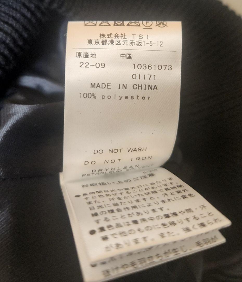 MASTER BUNNY EDITION マスターバニー ブルゾン Size6