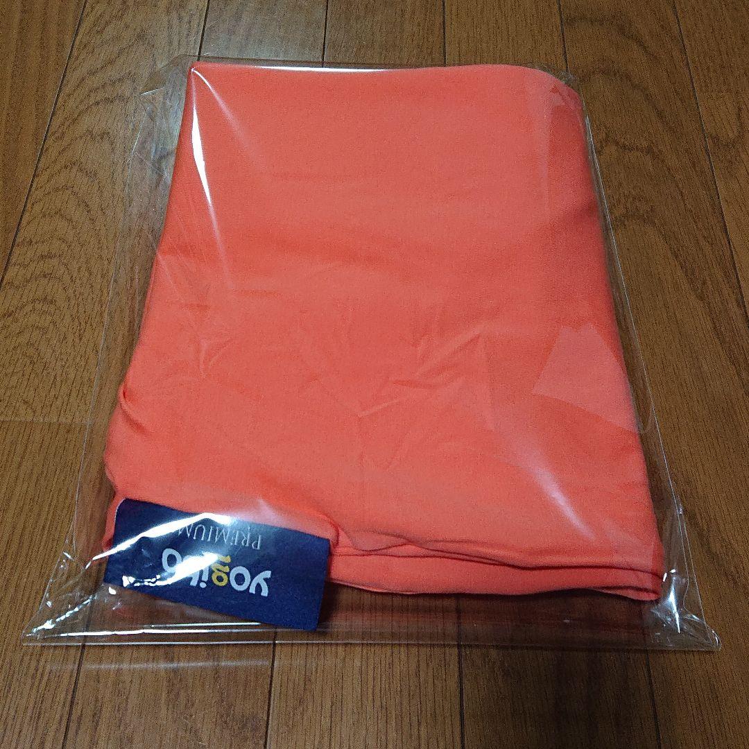 【kuni】yogibo support Premium カバー