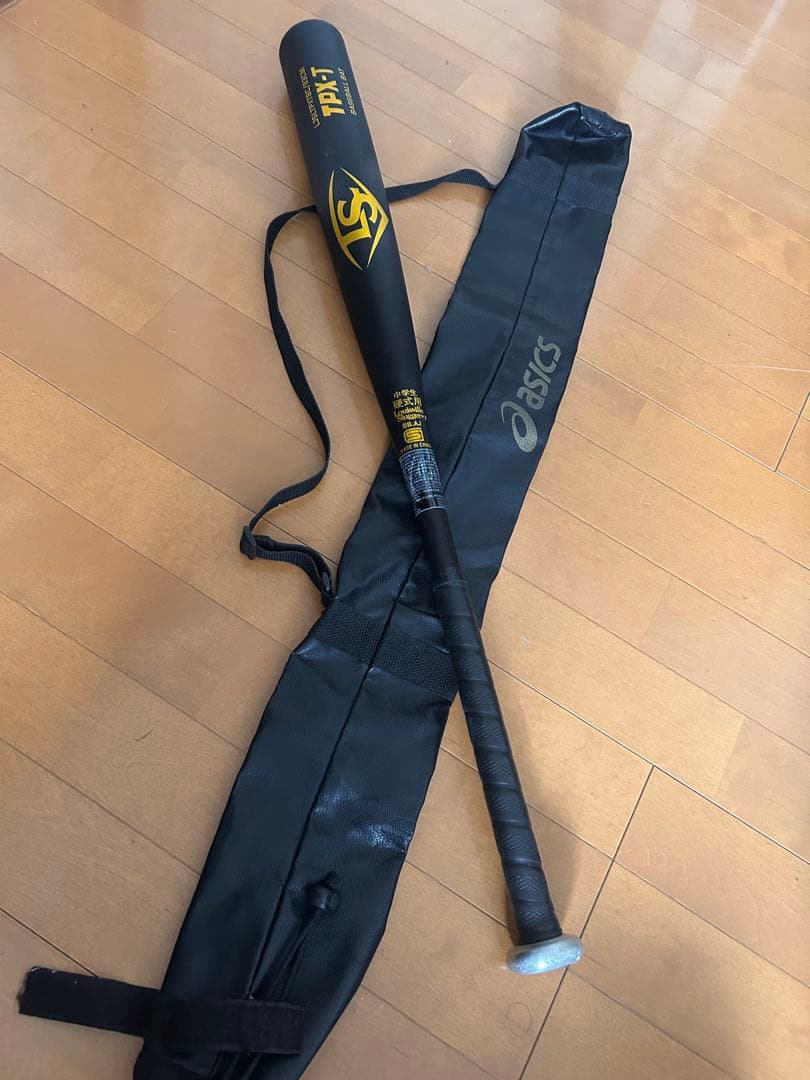 Louisville Slugger TPX-T 硬式バット 83cm ケース付