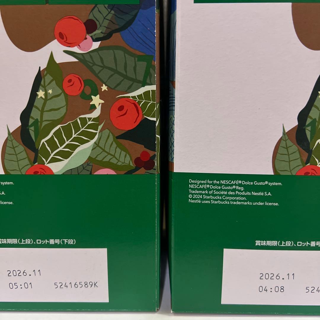 スターバ ブレンド ネスカフェ ドルチェ グスト 専用カプセル 60P×2箱