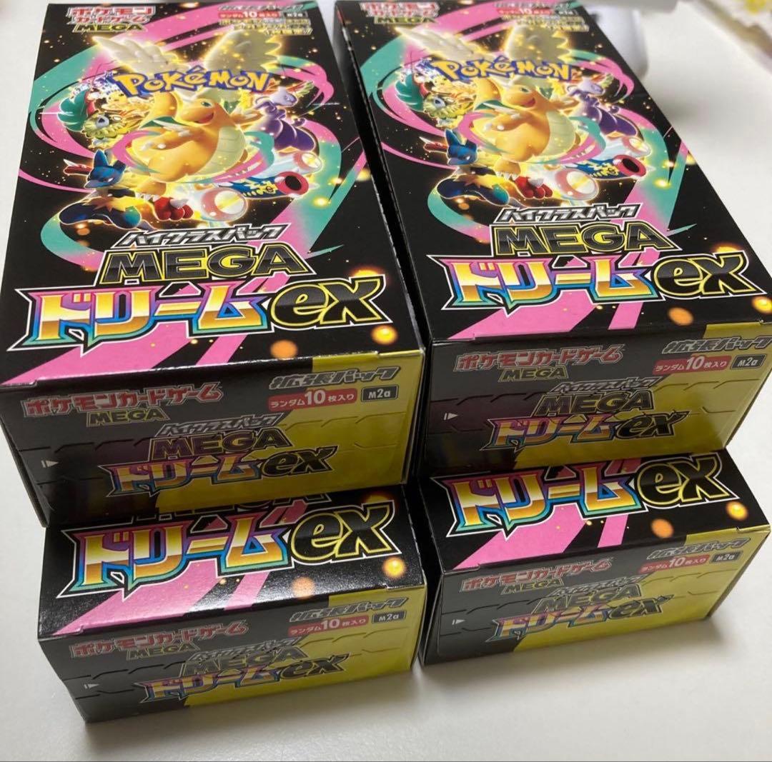 ポケモン MEGAドリームex 4BOX
