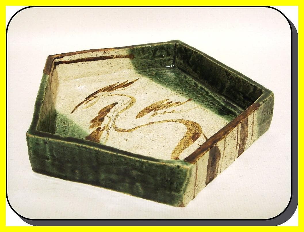 ma507⑦『織部 松 五角鉢』　/骨董品 古美術 古玩 アンティーク