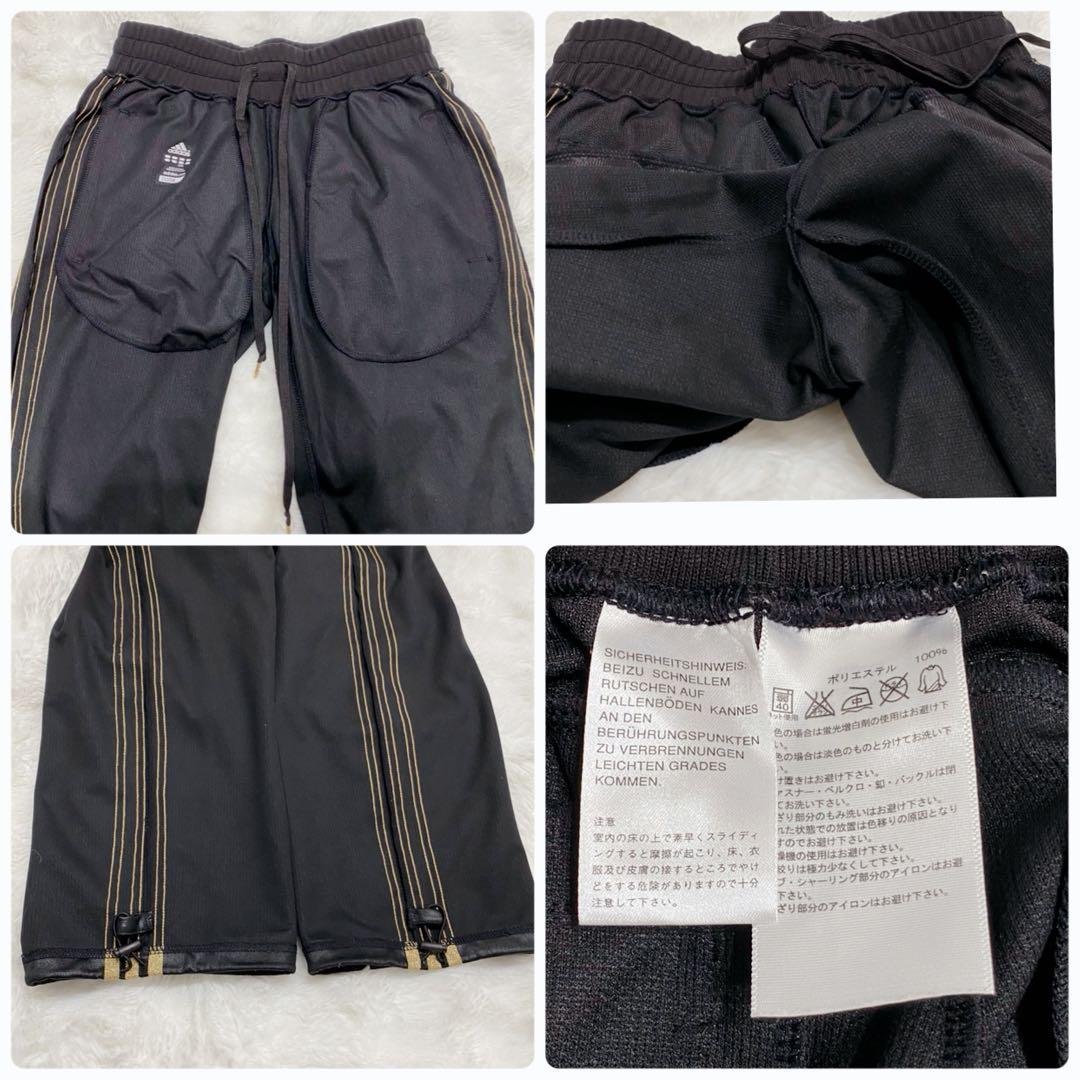 【試着のみ】adidas × 24Karats ポーチ付 ジャージ 2XS