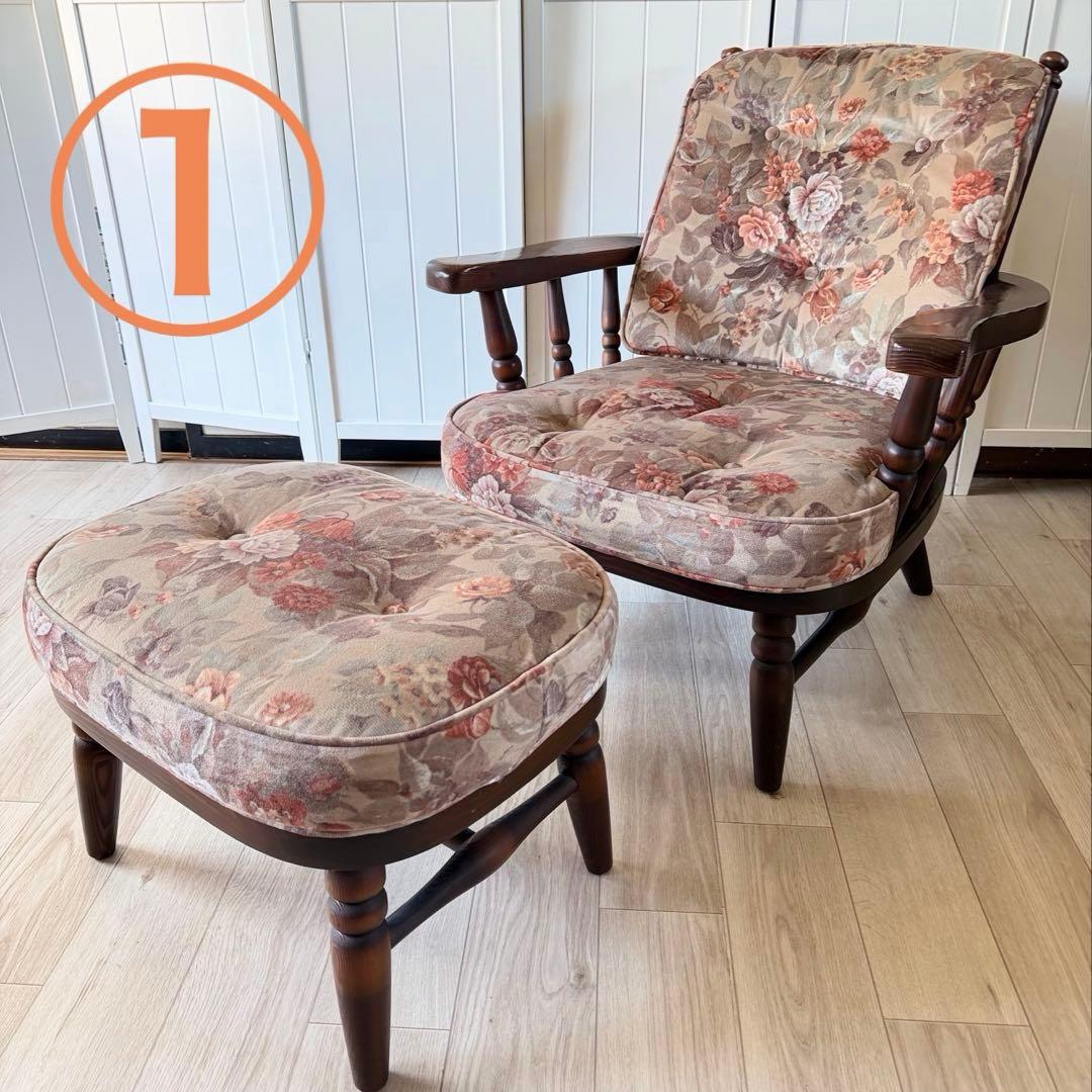 ①飛騨産業 キツツキ フロンティア アーム付きソファチェアカントリー 木製