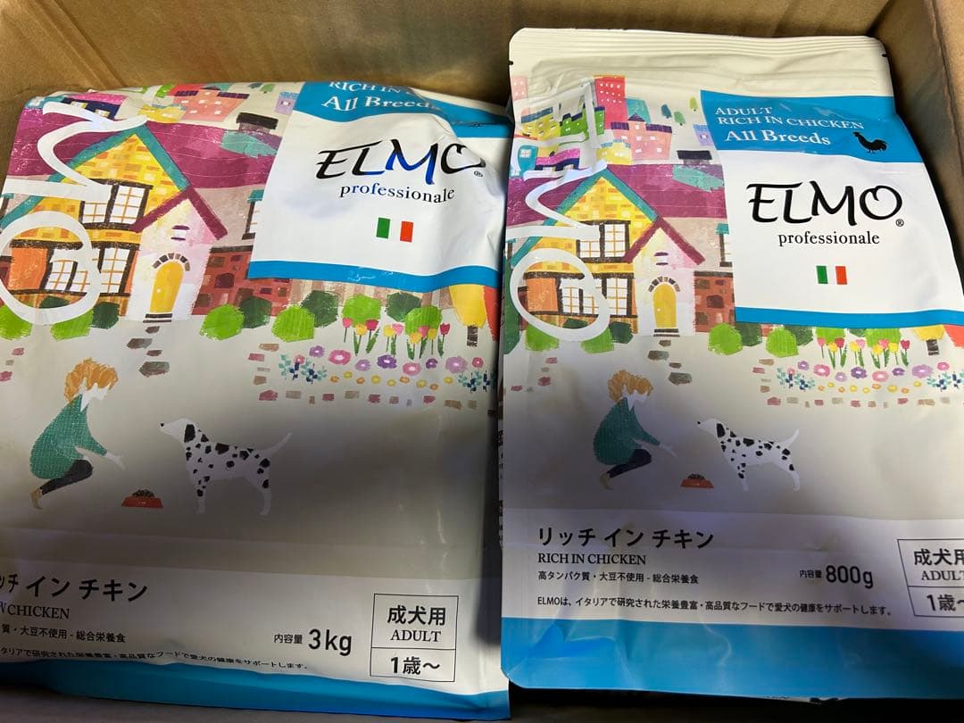 ELMO リッチインチキン 合計10kg(3kg×2/800g×5)