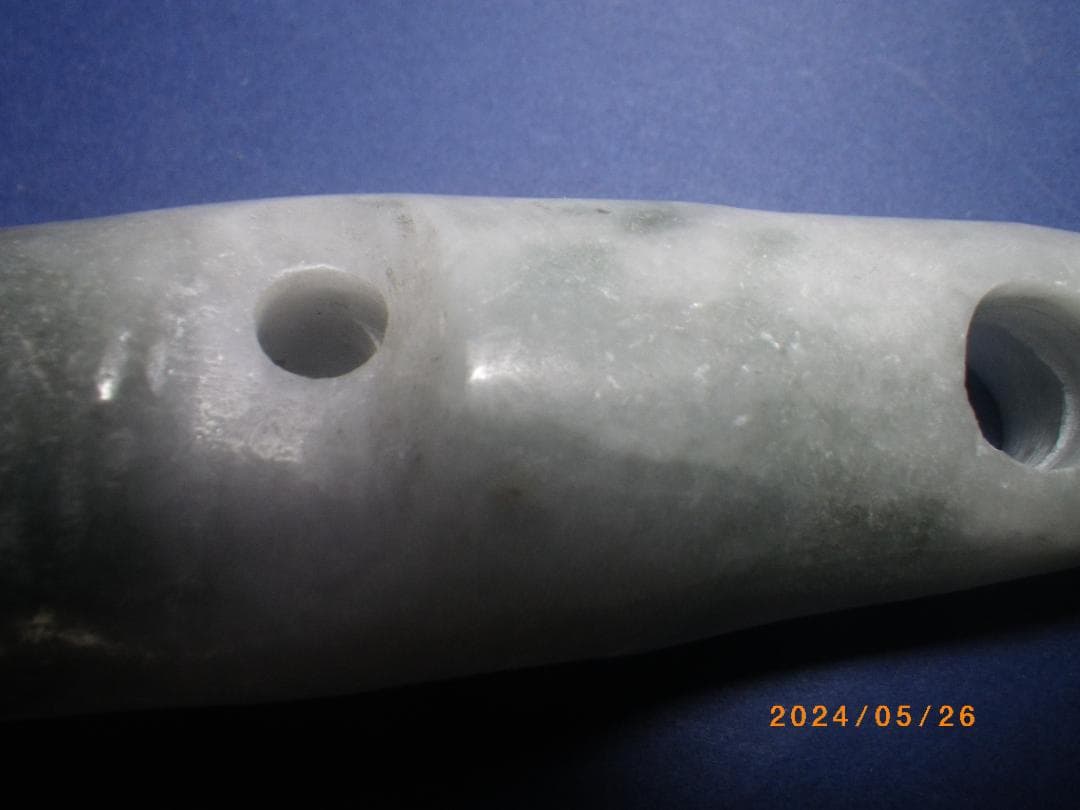 石笛 翡翠　２４０５２６－０７