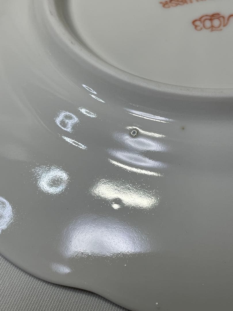 ロモノーソフ　ロシア　ゴールデンガーデン　皿　金彩　希少　５枚